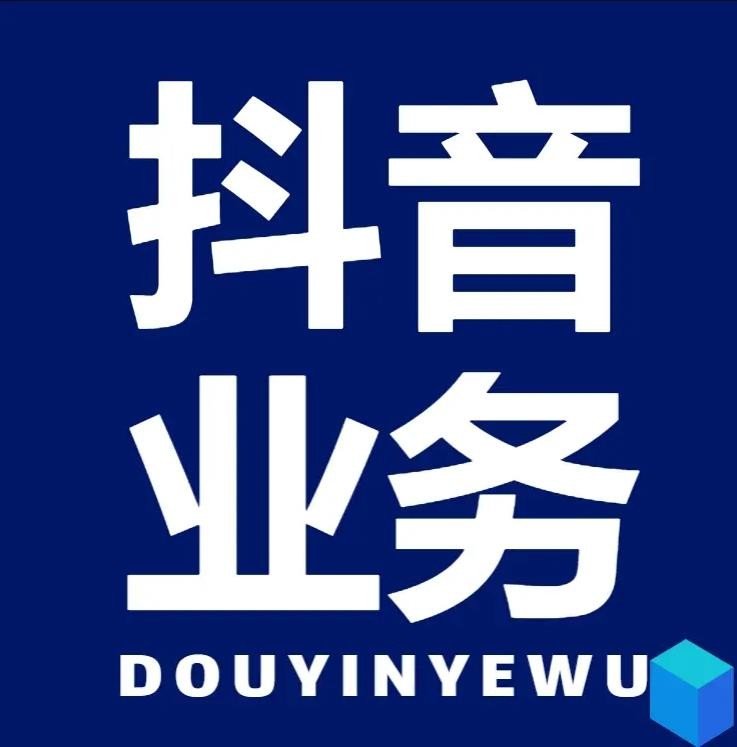 免费0元领10000名片